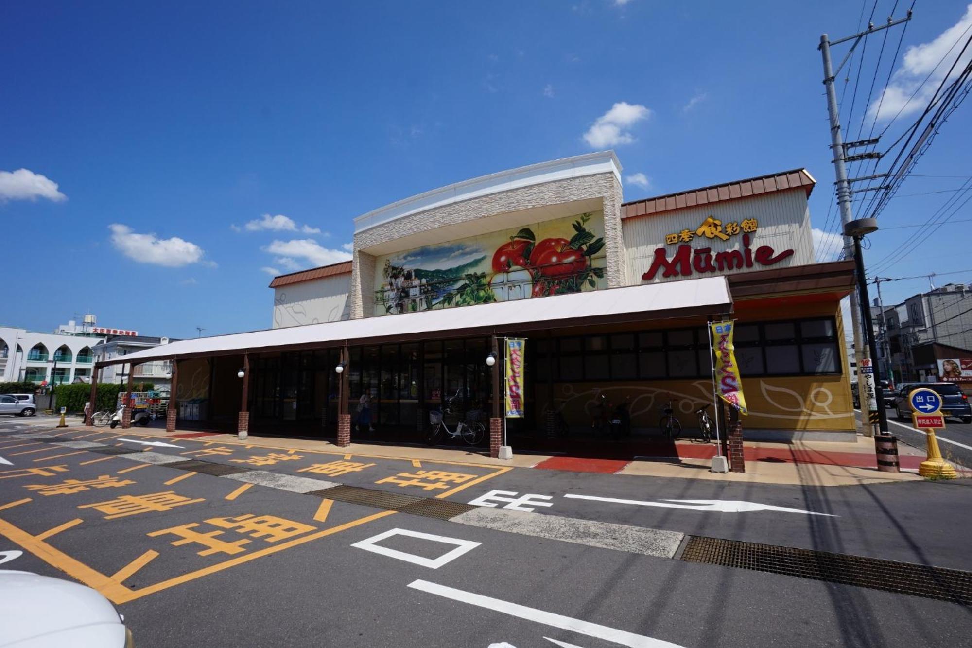 Maison Ota Building A Building B - Vacation Stay 11139 Takamatsu Exterior photo