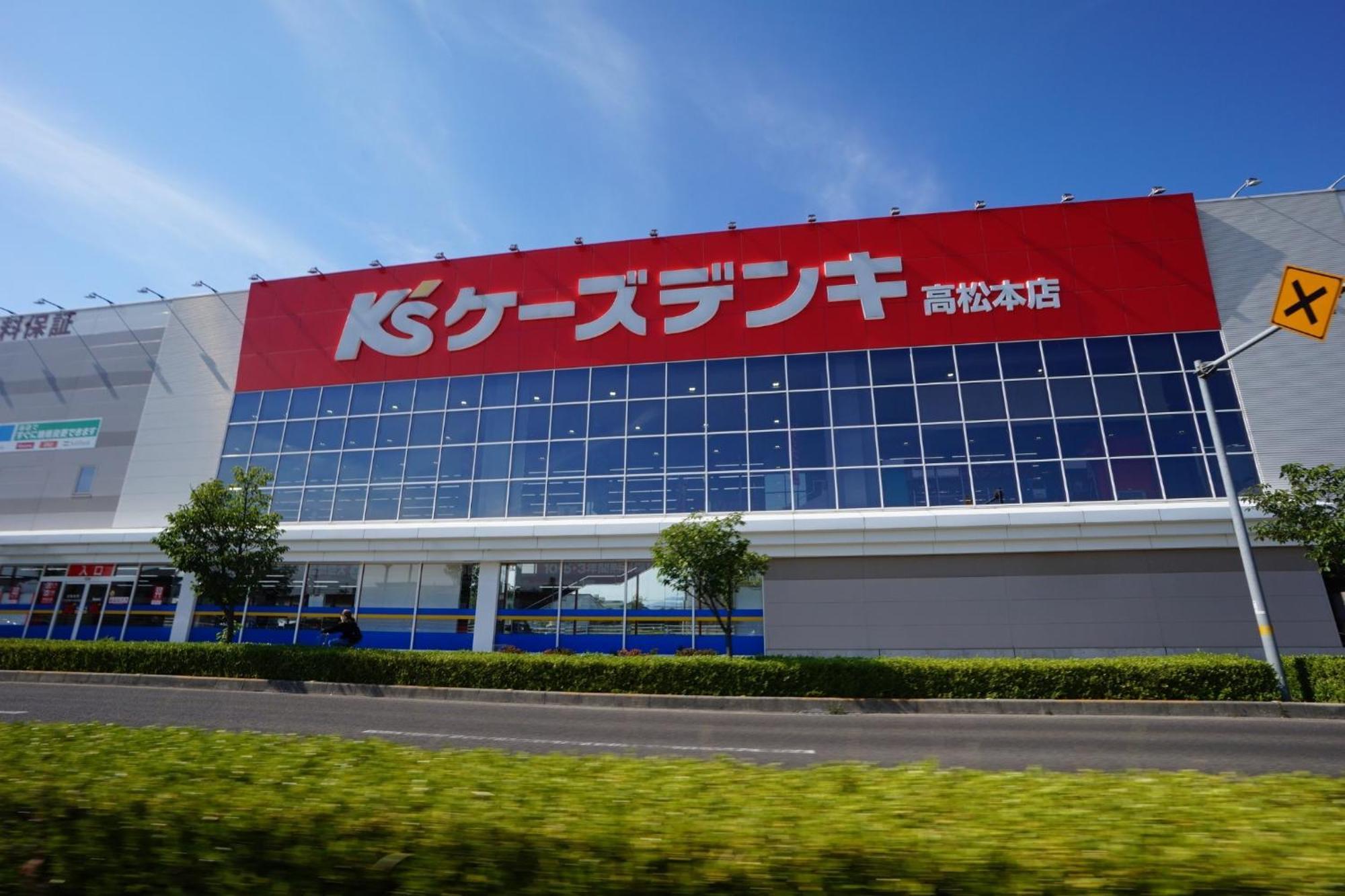 Maison Ota Building A Building B - Vacation Stay 11139 Takamatsu Exterior photo