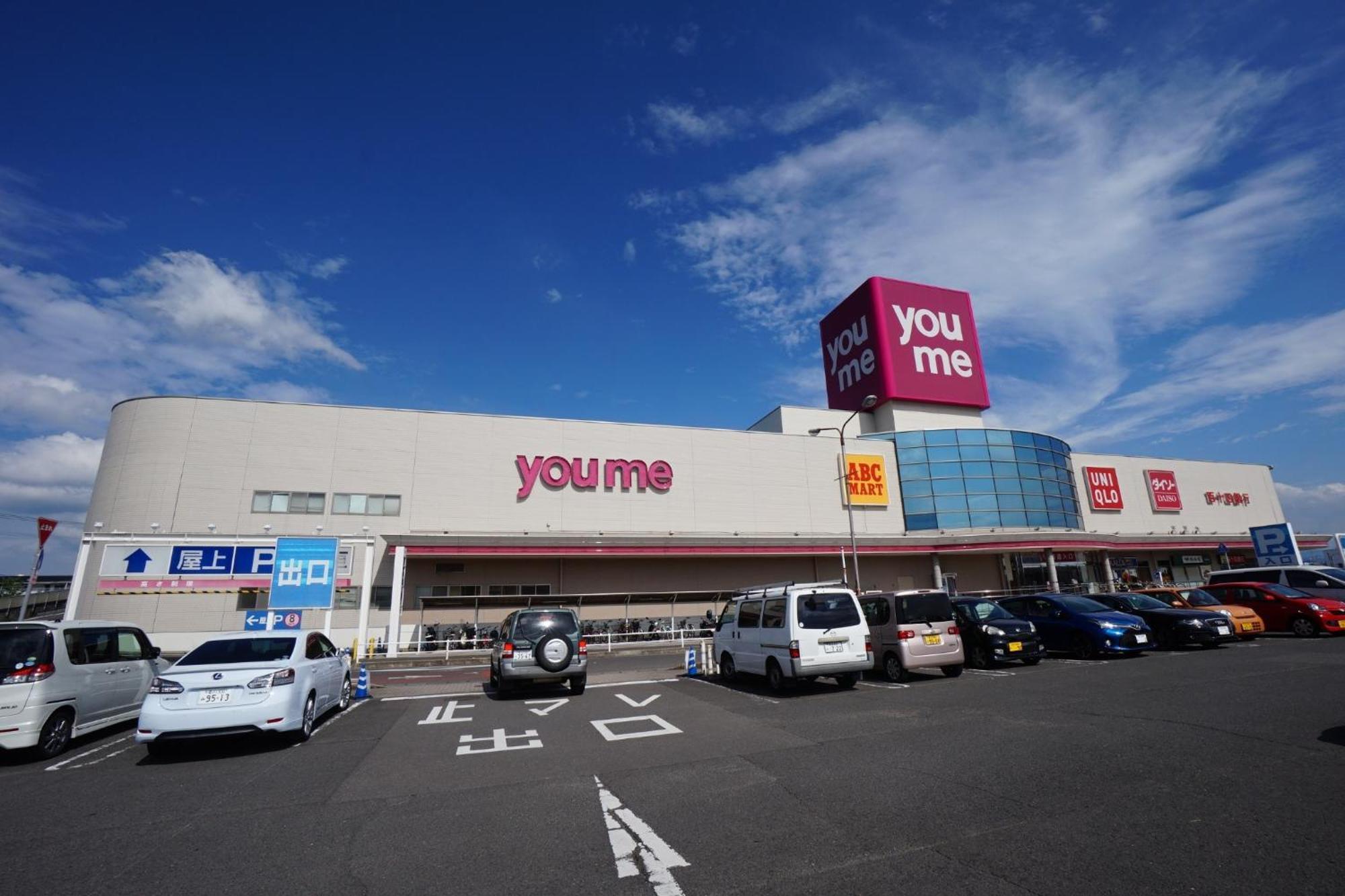 Maison Ota Building A Building B - Vacation Stay 11139 Takamatsu Exterior photo