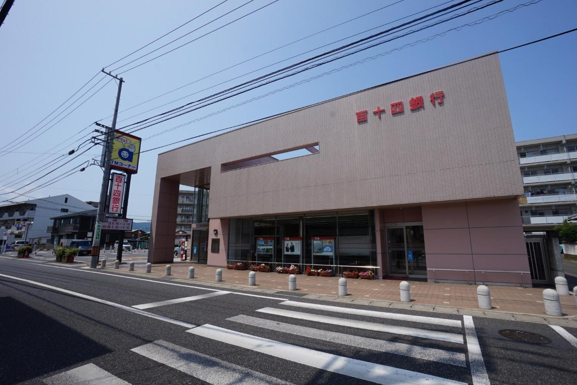 Maison Ota Building A Building B - Vacation Stay 11139 Takamatsu Exterior photo